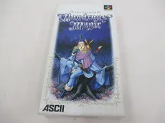  中古品 ゲーム スーパーファミコン ソフト ワンダラスマジック 箱・説付きのサムネイル
