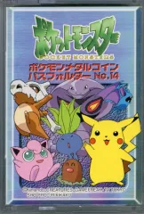 ポケモンメタルフォルダー　メダル16枚付！ピカチュウ、ゲンガー、コダック等 メルカリ