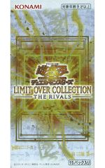 遊戯王LIMIT OVER COLLECTION THE RIVALS 2BOX - メルカリ