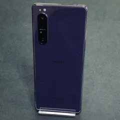 2026年最新】Xperia 1 II 128 パープルの人気アイテム - メルカリ