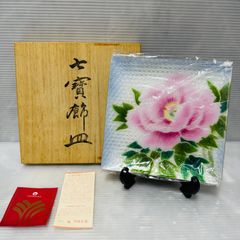 足立 真瑚画伯 手描き 桐箱 「つばき」 - メルカリ