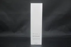  未使用 未開封 コスメ SENSAI センサイ エッセンスデイヴェール 40ml 日中用美容液のサムネイル