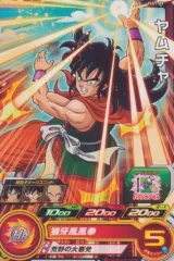 2026年最新】ドラゴンボール ロケテの人気アイテム - メルカリ