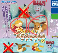 ☆ポケモンセンター限定☆ くったり ぬいぐるみ アブソル おやすみver