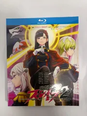 日本語字幕・日本語吹き替え 魔都精兵のスレイブ2 (2026) Blu-ray 全話収録 並行輸入品のサムネイル