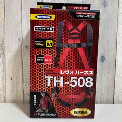 ☆新品☆チタン製☆Cos.Ti社製 アレックス・モールトン 分割式用