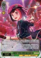 2026年最新】美竹蘭 サインの人気アイテム - メルカリ