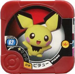ポケモントレッタ 歴代 ピカチュウ - メルカリ
