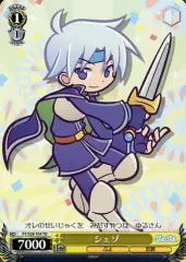 2026年最新】ヴァイス デッキ ぷよぷよの人気アイテム - メルカリ