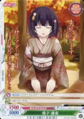 2026年最新】プレイスメント ヒーローズの人気アイテム - メルカリ