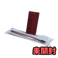 資生堂 インウイアイブロウ ライナー レフィル5箱 《新品・未開封