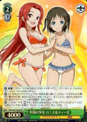 [중고]바이스슈바르츠 SAO/S65-029[SR]:(홀로)년경의 소녀 로니에 & 티제