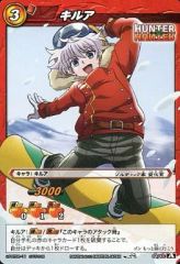 ミラクルバトルカードダス HUNTER×HUNTER キルア スノボ ミラバト②