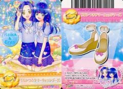 中古】鏡・ミラー 北沢志保 パーソナルパブミラー 「アイドルマスター