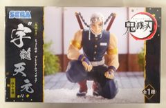 세가 쵸코 세미 프리미엄 피규어 귀멸의 칼날 기합 회의 [우수 천원 / UZUI TENGEN]