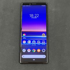 W6E614◇ Xperia 8 Lite SIMフリー 64GB J3273 - メルカリ
