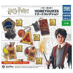 해리 포터 HONEYDUKES 트리트 콜렉션 전 5종 세트 컴플리트 가챠 가챠 가챠 캡슐 토이 미니어처 피규어 蛙초코 폭발 봉봉 하에누가 버티 봇츠의 백미 콩 레몬 캔디 맛 계피 맛