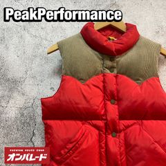 KP24《東洋エンタープライズ》シュガーケーン 中綿入りベスト ツートン 