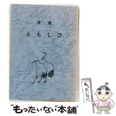 【新品未開封】junaida 2022年カレンダー 2026年最新】Junaida カレンダーの人気アイテム - メルカリ