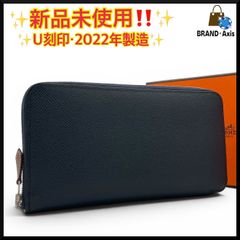 超極美品】エルメス ヴォースイフト×リザード ベアンスフレ 二つ折り長 