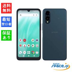 美品】 arrows We2 スマートフォン本体 128GB ほぼ新品 - メルカリ