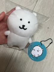 希少 ナガノ 自分ツッコミくま 初期 マスコット キーチェーン タグつき