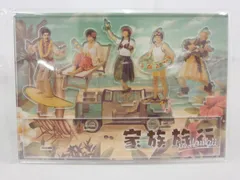 2026年最新】嵐を旅する展覧会グッズの人気アイテム - メルカリ