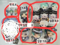 ディズニー ツイステ フロイド ともぬい 50個まとめ売り - メルカリ