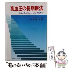 夕凪式イベント投資プロフェッショナル講座 DVDテキスト 株式投資