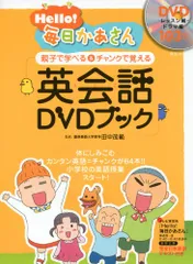 2026年最新】毎日かあさん [DVD]の人気アイテム - メルカリ