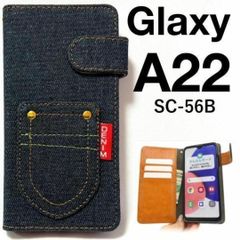 Galaxy A22 5G SC-56B / ジャンク - メルカリ