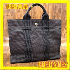 ⛄️極美品⛄️ルイヴィトン ダミエ ジェロニモス ショルダーバッグ 