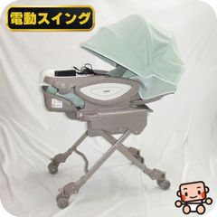 パラマウントベッド 新生児ベッド KB-115 産婦人科 病院と同じ - メルカリ