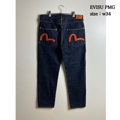EVISU エヴィス 濃紺 カモメ 黄色 no.2 32×35 アメカジy2k - メルカリ