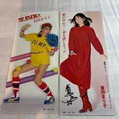 永久保存盤 アニメ主題歌大全集 ANIME SONG COLLECTION CD-BOX 10枚組