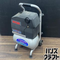 〇【引取限定】ナカトミ SPH-1400 スポットヒーター 灯油【ハンズ