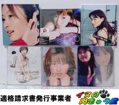 hiro 島袋寛子/2アルバム+4シングル「BRILLIANT」「Naked and True」「AS TIME GOES BY」「Bright Daylight」他のサムネイル