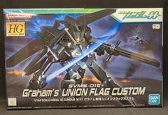 BANDAI SPIRITS HG 1/144 반다이 남코판 기동전사 건담 00 그레이엄 전용 유니온 플래그 커스텀/8+ 표기 07