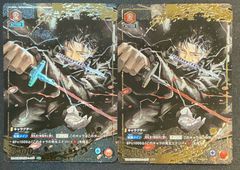 ユニオンアリーナ BLEACH 更木剣八 星2パラレル - メルカリ