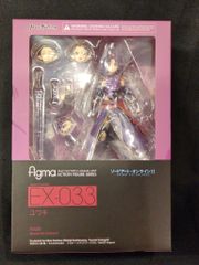 MAXFACTORY figma 소드 아트 온라인Ⅱ 유키 EX-033