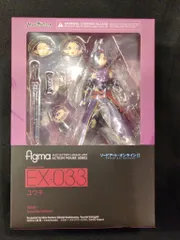 MAXFACTORY figma ソードアート・オンラインⅡ ユウキ EX-033