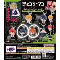 チェンソーマン レゼ篇』 つまんでつなげてマスコット1 - メルカリ