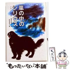 岩井俊二 リリイ・シュシュのすべて ポスター 青空 | Mercari