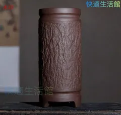 2026年最新】盆栽鉢 中国の人気アイテム - メルカリ