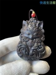 狐置物 陶器 稲荷狐 稲荷神狐 雕御狐様 稲荷きつね お稲荷さん 稲荷