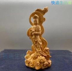 初代製作 天照大御神 小サイズ 勾玉付き・日光杉並木台座有り ラスト1
