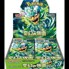 拡張パック「古代の咆哮」未開封BOX 1BOX - メルカリ