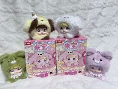 ばんばぱえりあ」様作 エゾリスのぬいぐるみ - メルカリ