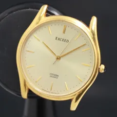 2026年最新】シチズン 5639の人気アイテム - メルカリ