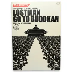 2026年最新】the pillows LOSTMAN GO TO BUDOKANの人気アイテム - メルカリ